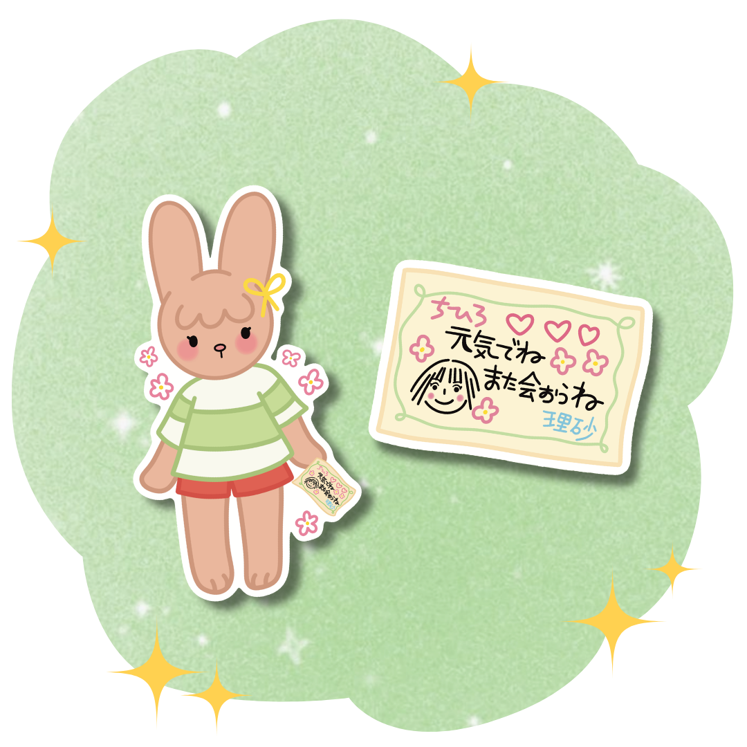 Duo Stickers Ghibli